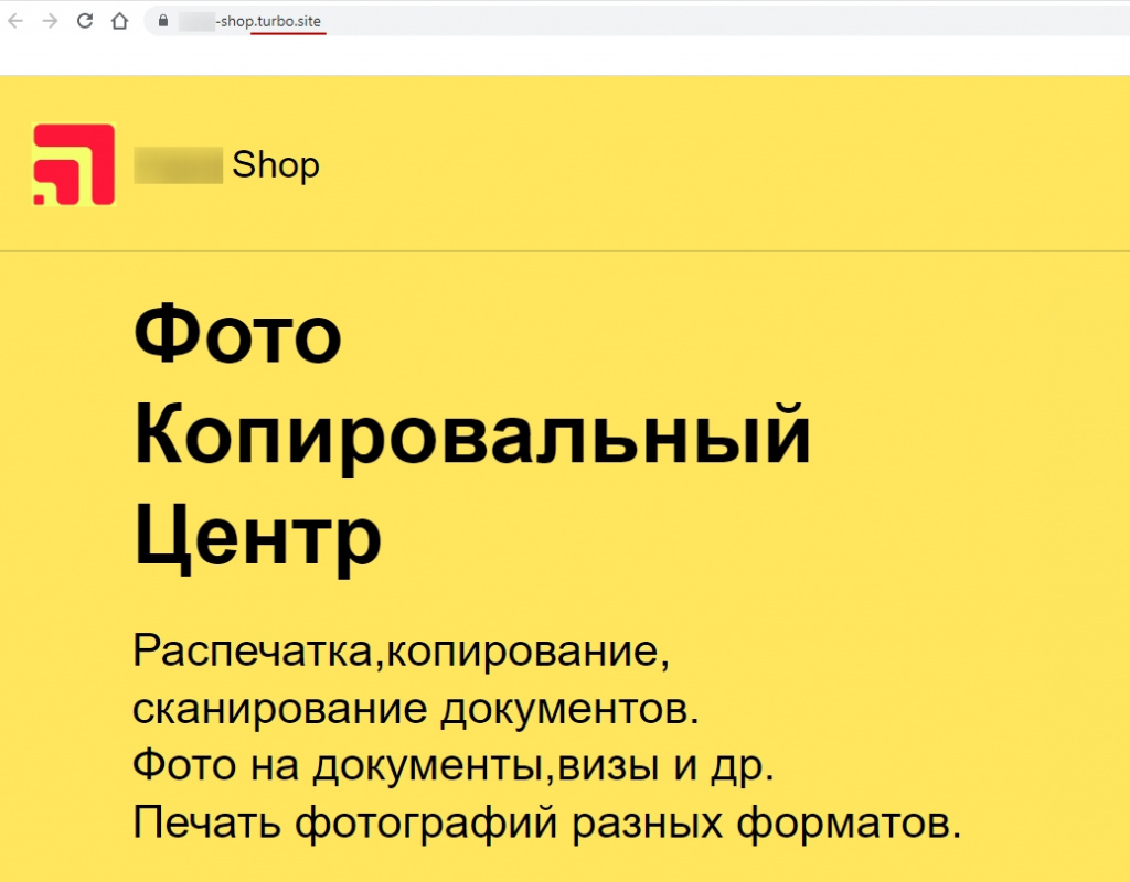 Занять весь ТОП в выдаче Яндекса одним сайтом: миф или реальность?